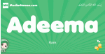 Adeema arabic girl name and meaning, quranic girls name Adeema