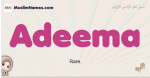 Adeema muslim girls name and meaning, islamic girls name Adeema