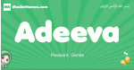 Adeeva arabic girl name and meaning, quranic girls name Adeeva