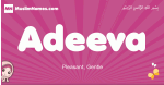 Adeeva arabic girls name and meaning, muslim girl name Adeeva