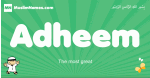 Adheem arabic boys name and meaning, quranic boys name Adheem