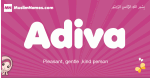 Adiva arabic girls name and meaning, muslim girl name Adiva