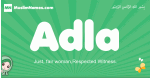 Adla arabic girl name and meaning, quranic girls name Adla