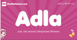 Adla arabic girls name and meaning, muslim girl name Adla