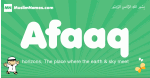 Afaaq arabic boys name and meaning, quranic boys name Afaaq