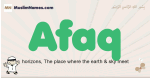 Afaq muslim boys name and meaning, islamic boys name Afaq