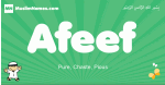 Afeef arabic boys name and meaning, quranic boys name Afeef