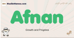 Afnan muslim boys name and meaning, islamic boys name Afnan