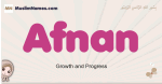 Afnan muslim girls name and meaning, islamic girls name Afnan