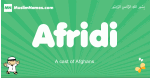 Afridi arabic boys name and meaning, quranic boys name Afridi