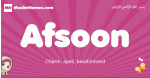 Afsoon arabic girls name and meaning, muslim girl name Afsoon