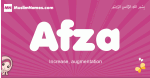 Afza arabic girls name and meaning, quranic girls name Afza