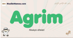 Agrim muslim boys name and meaning, islamic boys name Agrim