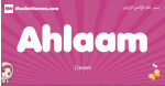 Ahlaam arabic girls name and meaning, muslim girl name Ahlaam
