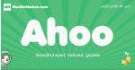 Ahoo arabic girl name and meaning, quranic girls name Ahoo