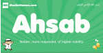 Ahsab arabic boys name and meaning, quranic boys name Ahsab