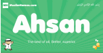 Ahsan arabic boys name and meaning, quranic boys name Ahsan