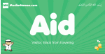 Aid arabic boys name and meaning, quranic boys name Aid