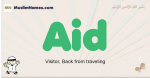 Aid muslim boys name and meaning, islamic boys name Aid