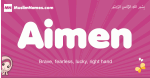 Aimen arabic girls name and meaning, quranic girls name Aimen