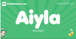 Aiyla arabic girl name and meaning, quranic girls name Aiyla