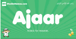 Ajaar arabic boys name and meaning, quranic boys name Ajaar