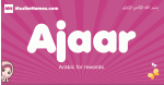 Ajaar arabic girls name and meaning, quranic girls name Ajaar