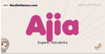Ajia muslim girls name and meaning, islamic girls name Ajia
