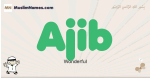 Ajib muslim boys name and meaning, islamic boys name Ajib