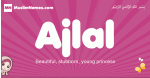 Ajlal arabic girls name and meaning, muslim girl name Ajlal