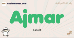 Ajmar muslim boys name and meaning, islamic boys name Ajmar