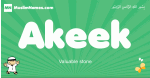 Akeek arabic boys name and meaning, quranic boys name Akeek