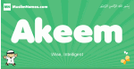 Akeem arabic boys name and meaning, quranic boys name Akeem
