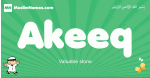 Akeeq arabic boys name and meaning, quranic boys name Akeeq