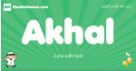 Akhal arabic boys name and meaning, quranic boys name Akhal