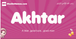 Akhtar arabic girls name and meaning, quranic girls name Akhtar