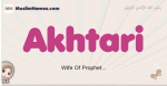 Akhtari muslim girls name and meaning, islamic girls name Akhtari