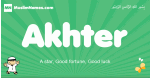 Akhter arabic boys name and meaning, quranic boys name Akhter