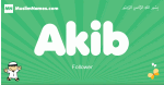 Akib arabic boys name and meaning, quranic boys name Akib