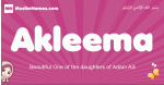 Akleema arabic girls name and meaning, muslim girl name Akleema