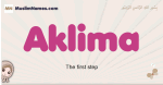 Aklima muslim girls name and meaning, islamic girls name Aklima