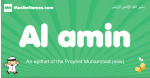 Al-amin arabic boys name and meaning, quranic boys name Al-amin