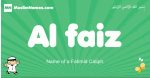 Al-faiz arabic boys name and meaning, quranic boys name Al-faiz