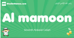 Al-mamoon arabic boys name and meaning, quranic boys name Al-mamoon