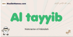 Al-tayyib muslim boys name and meaning, islamic boys name Al-tayyib