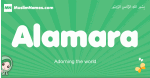 Alamara arabic girl name and meaning, quranic girls name Alamara