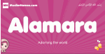 Alamara arabic girls name and meaning, muslim girl name Alamara