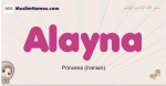Alayna muslim girls name and meaning, islamic girls name Alayna