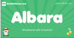 Albara arabic boys name and meaning, quranic boys name Albara