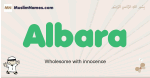 Albara muslim boys name and meaning, islamic boys name Albara